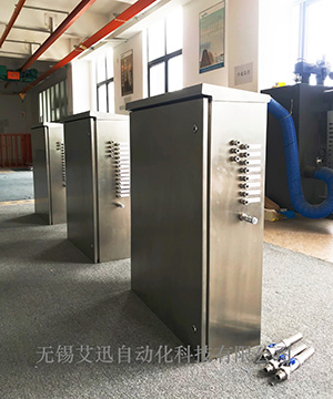 Power generation project custom valve island box
