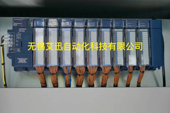 PLC