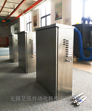 Customized valve terminal control cabinet for power generation projects