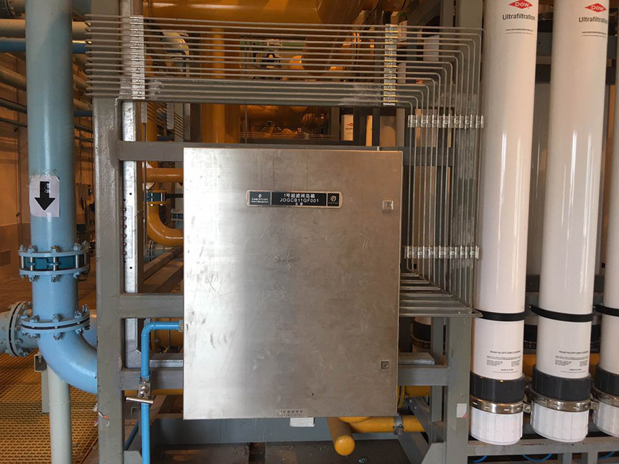 Application of valve terminal control cabinet in Power Plant Chemical Water Industry（2）