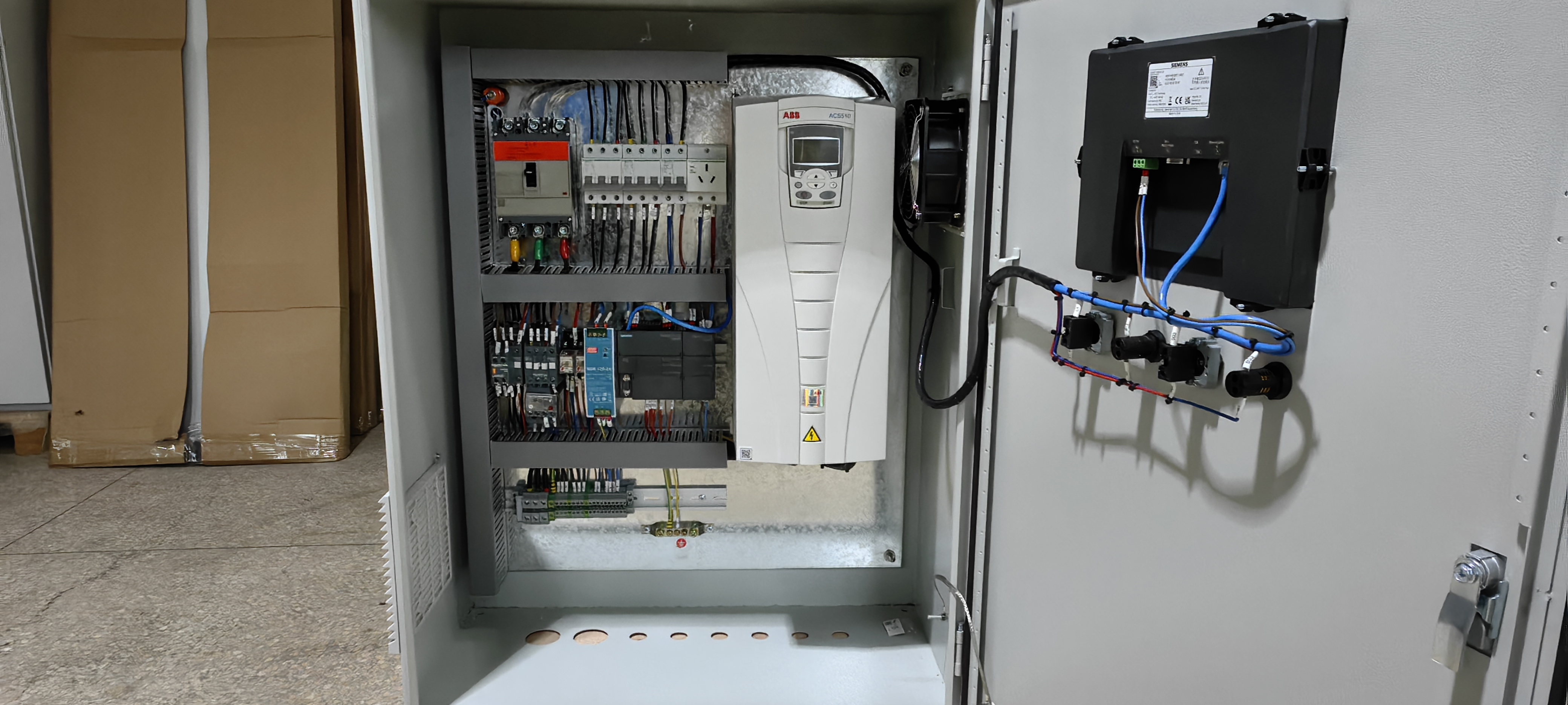Waste gas treatment control cabinet